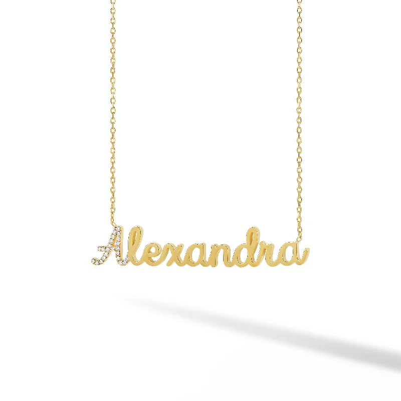 Diamond Accent Initial Name Necklace